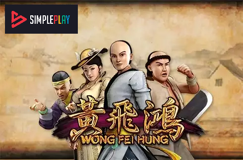 Wong Fei Hung